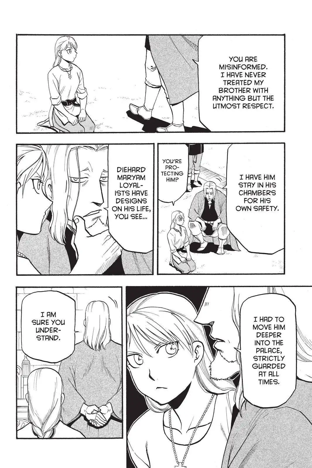 Arslan Senki (ARAKAWA Hiromu) Chapter 101 16